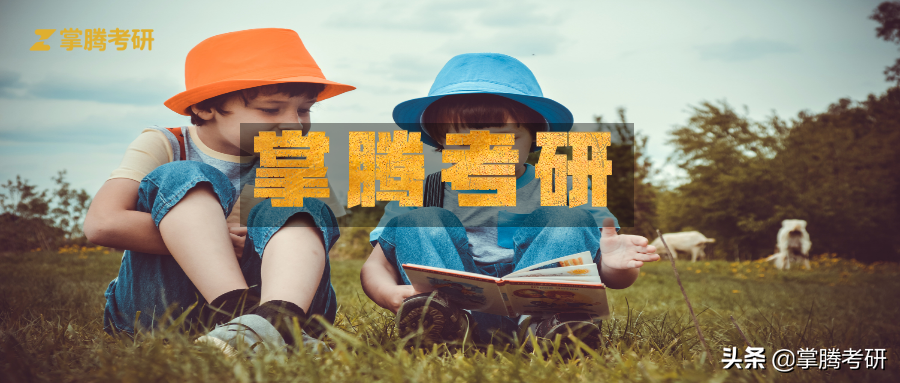 考研雅思英语可以免_雅思对考研英语有帮助吗_考研英语和雅思