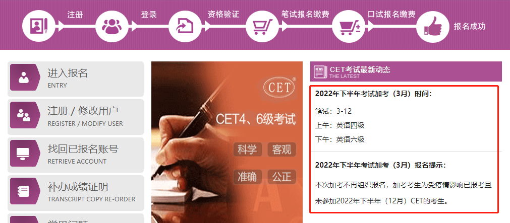 考研英语雅思_考研英语和雅思_雅思对考研英语有帮助吗