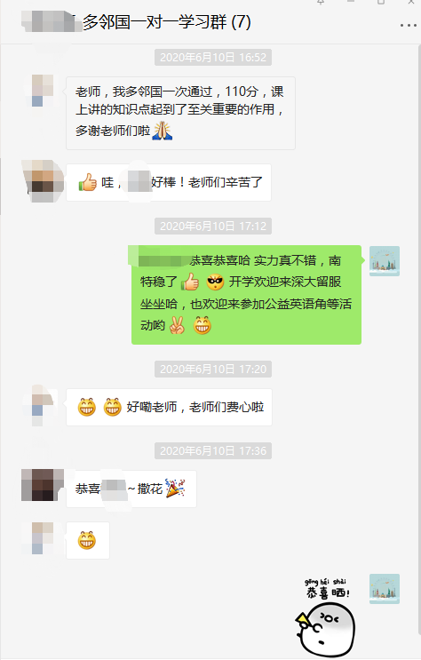 考研英语和雅思_考研英语与雅思英语哪个难_考研雅思英语考什么