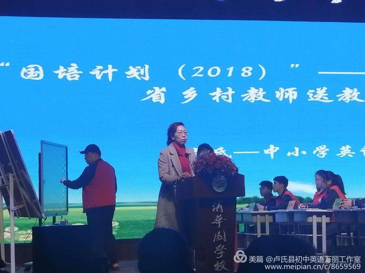 洛阳英语培训_洛阳英语辅导班哪个机构比较好_培训洛阳英语的机构