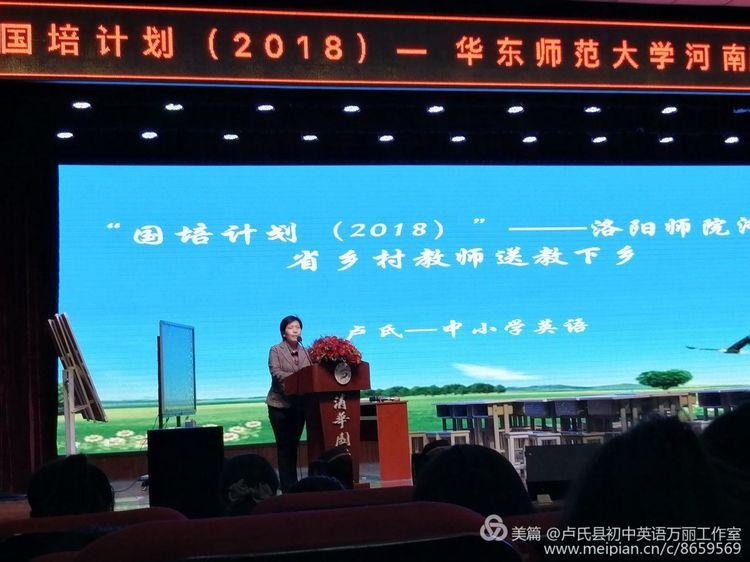 培训洛阳英语的机构_洛阳英语培训_洛阳英语辅导班哪个机构比较好