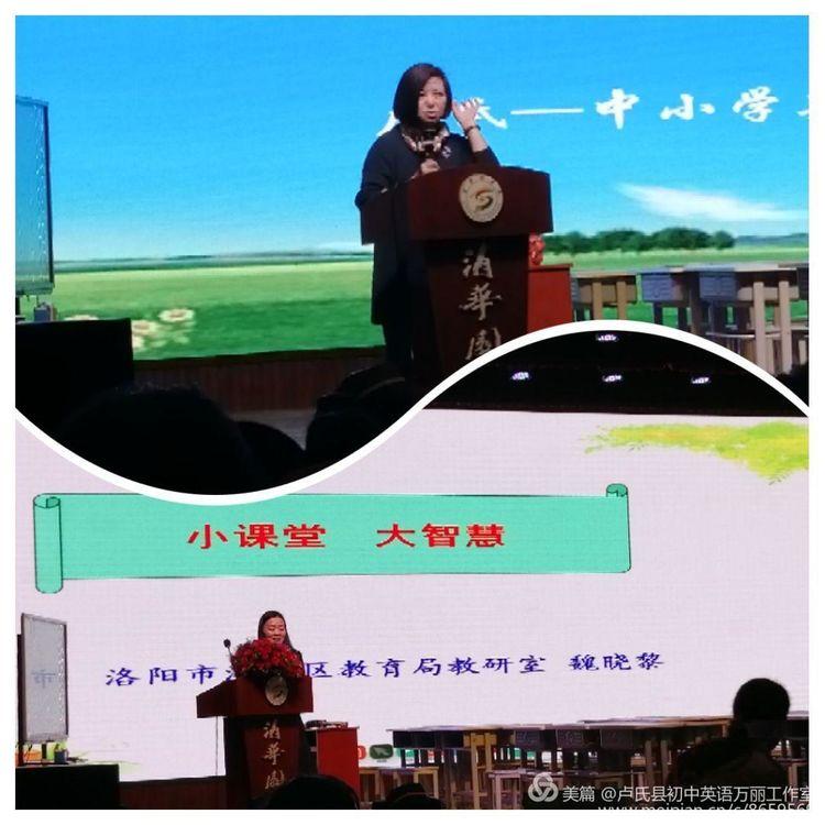 洛阳英语辅导班哪个机构比较好_洛阳英语培训_培训洛阳英语的机构