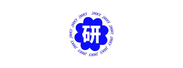 考研英语如何复习_考研英语怎么复习_考研复习