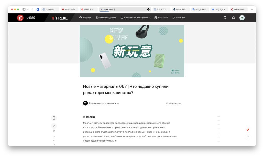 英语词典app排行知乎_英语词典app哪个好_英语词典app那个好