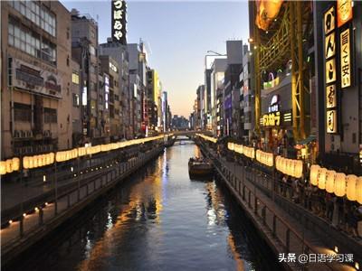 如何自学日语口语_自学口语日语要多久_自学日语口语怎么练