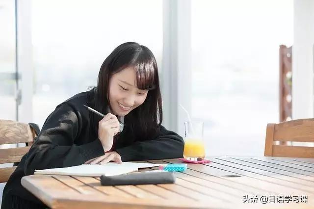 自学口语日语难吗_如何自学日语口语_自学口语日语怎么学