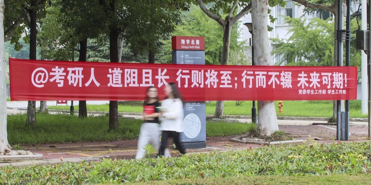 考研英语零基础网课_考研英语基础网课推荐老师_考研英语零基础网课推荐