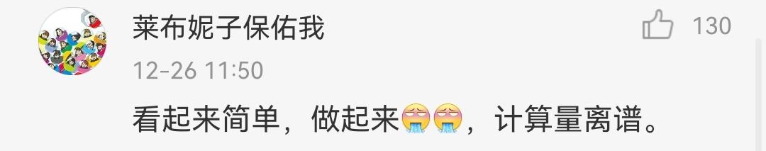 考研英语怎么讲_考研英语是怎么样的_考研英语怎么样