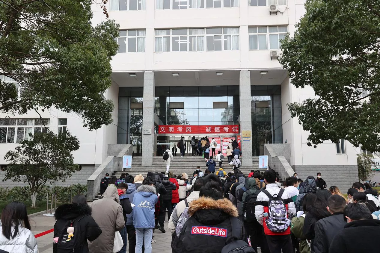 考研英语是怎么样的_考研英语怎么样_考研英语怎么讲