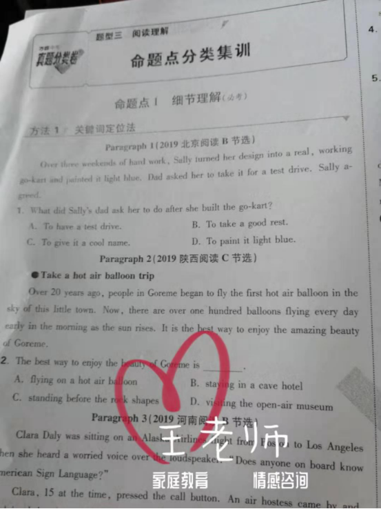 英语大学课本_大学英语学习_大学英语学到什么