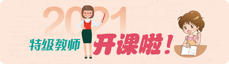 英语卡怎么用_英语学习卡_学英语卡片
