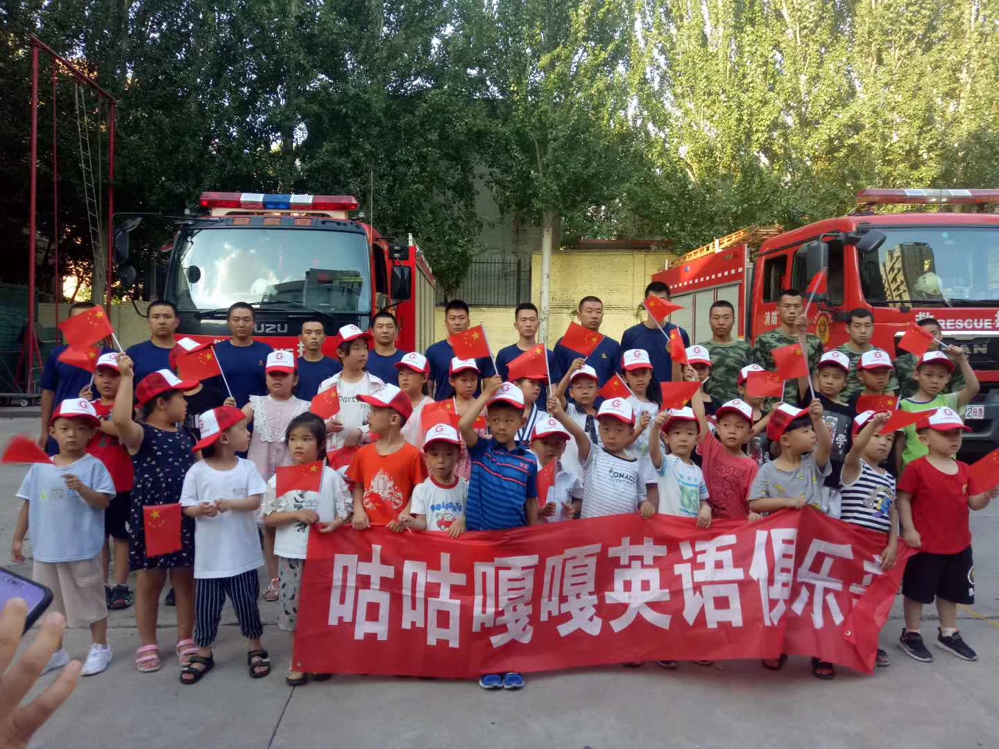 培训太原英语机构哪家好_太原英语培训_太原英语培训机构