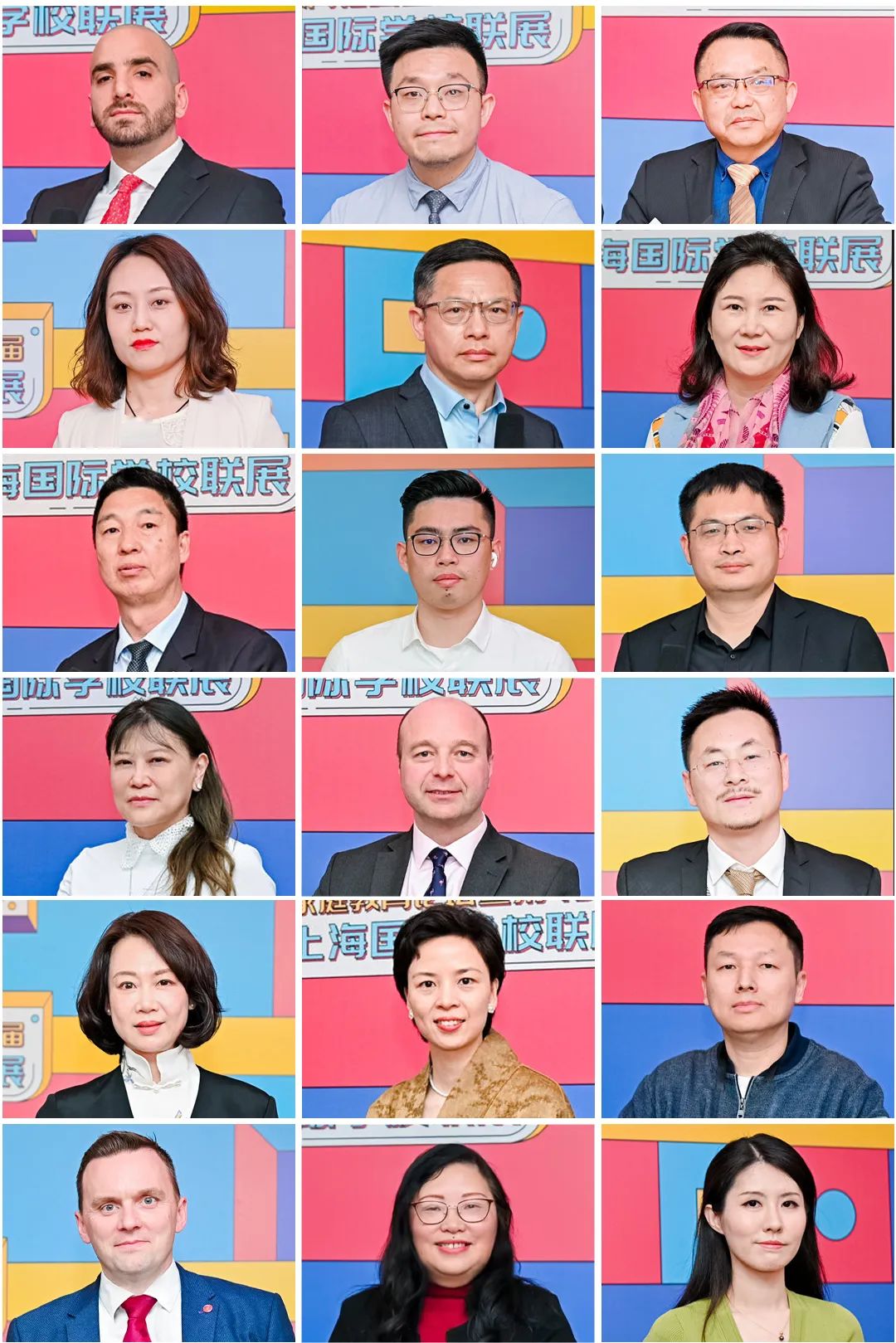 上海教育集团化办学_上海集团教育学校有世外英语吗_上海世外教育集团有哪些学校