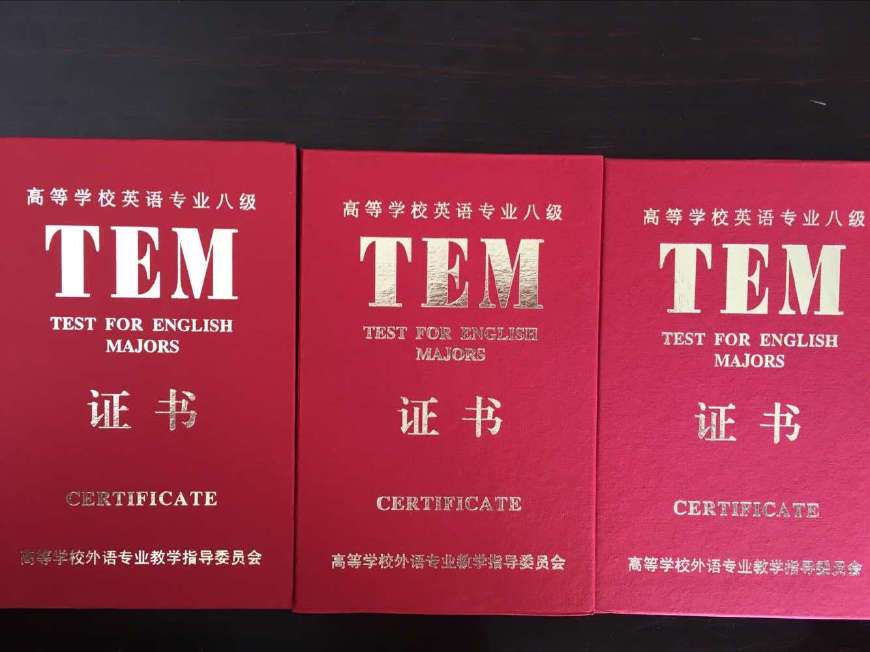 bec商务英语gradec_bec商务英语怎么算分_bec商务英语等级划分