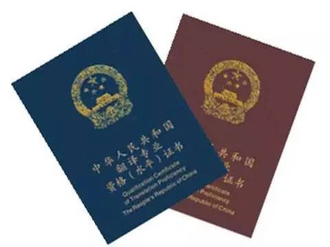 bec商务英语等级划分_bec商务英语怎么算分_bec商务英语gradec