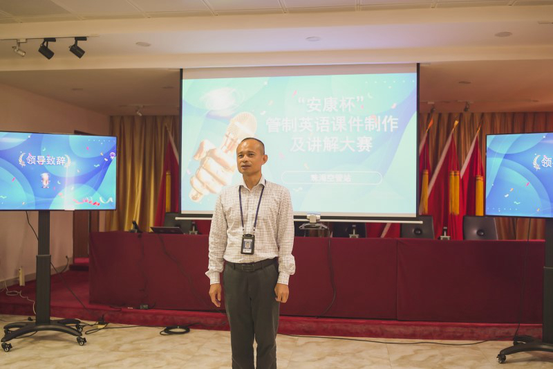 珠海英语口语培训_珠海培训口语英语的机构_英语口语培训班珠海