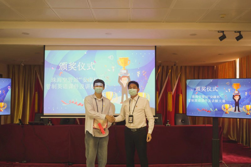 珠海英语口语培训_英语口语培训班珠海_珠海培训口语英语的机构