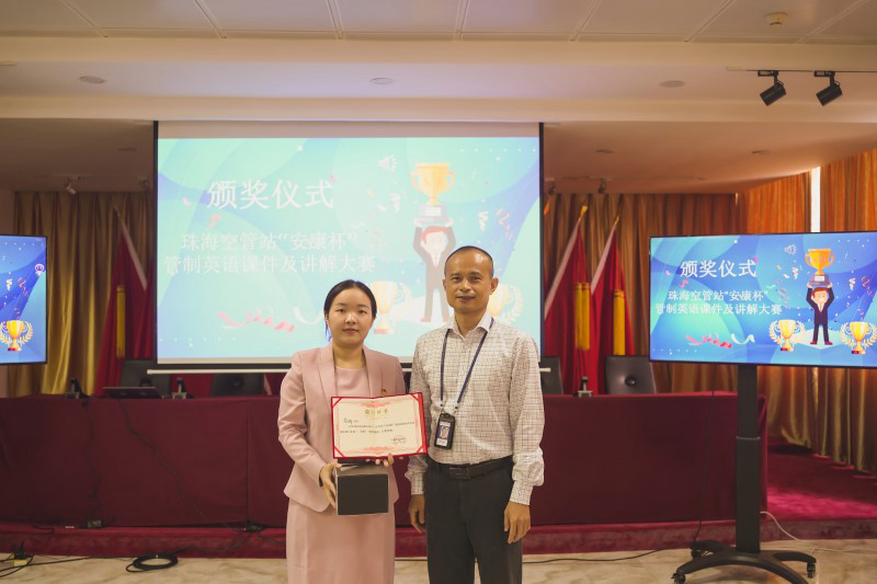 珠海英语口语培训_英语口语培训班珠海_珠海培训口语英语的机构