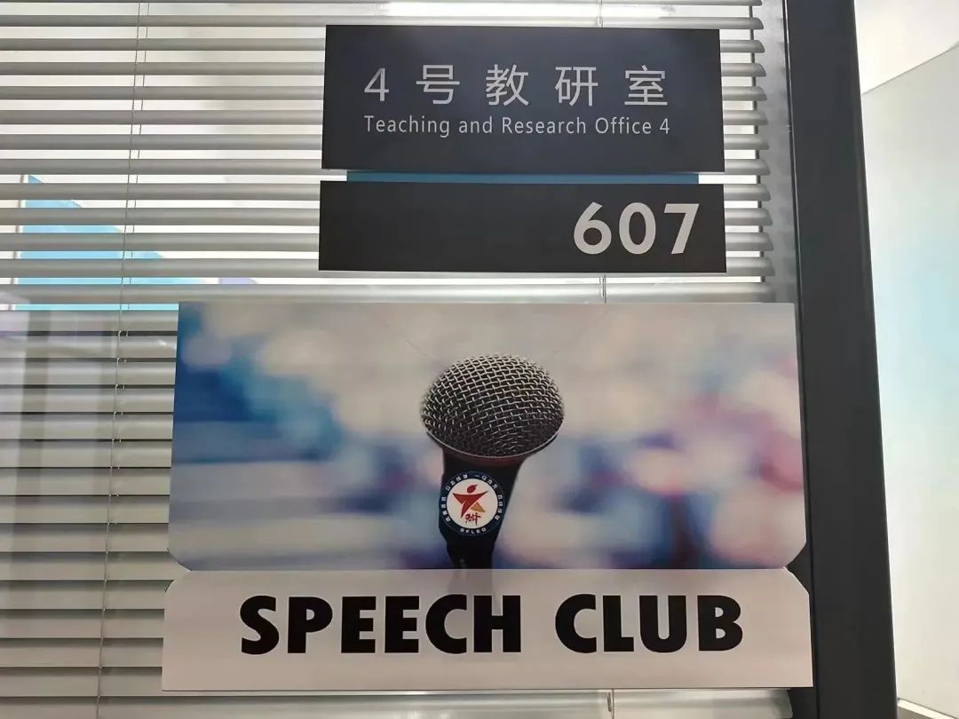 石家庄英语培训班_培训石家庄英语班哪家好_石家庄市英语培训班