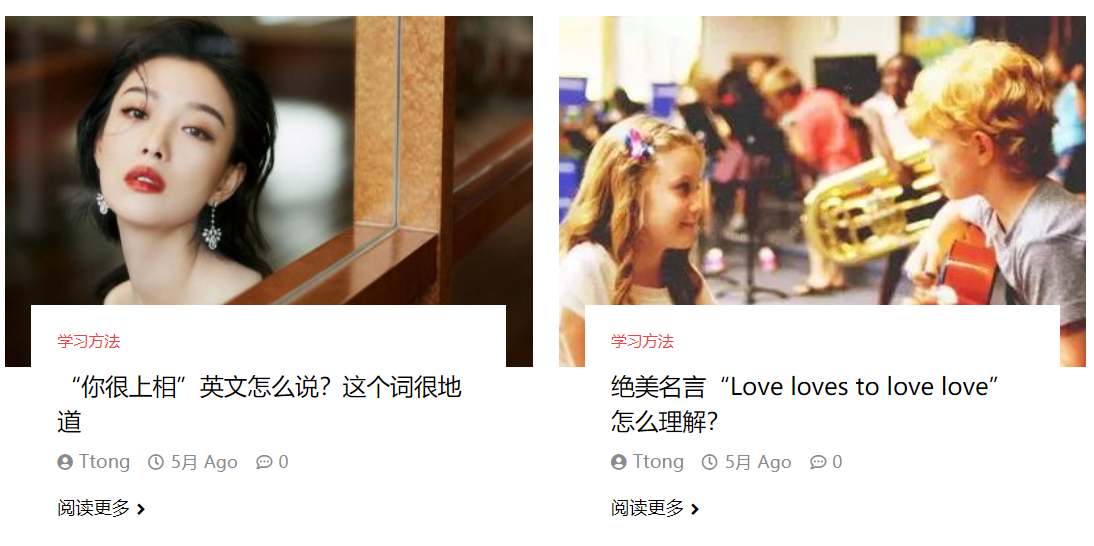 普特英语学习网官网_普特英语网站voa_普特英语网手机版下载