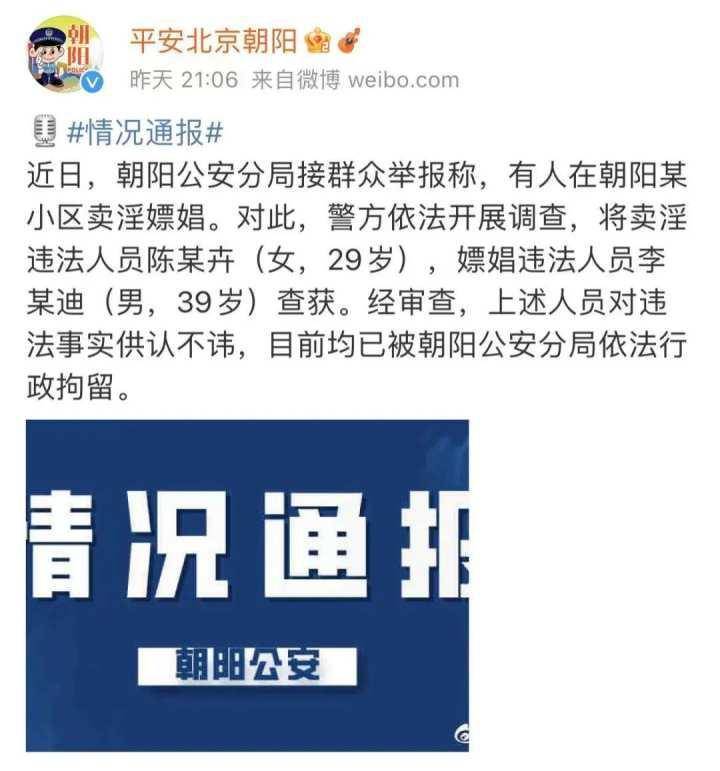 人教英语版本_人教英语教科书_英语教材人教版