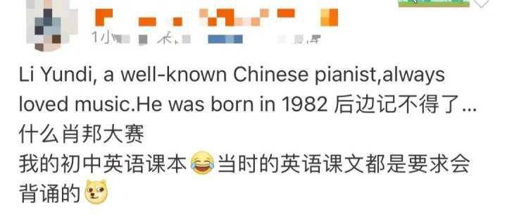 英语教材人教版_人教英语版本_人教英语教科书