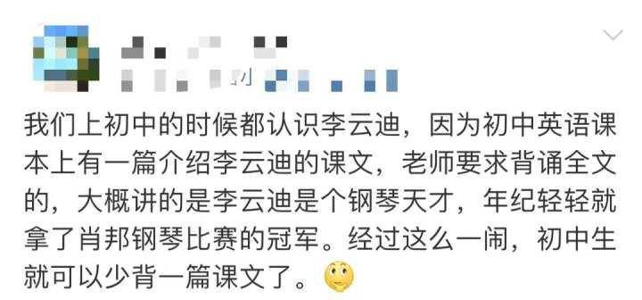 英语教材人教版_人教英语教科书_人教英语版本