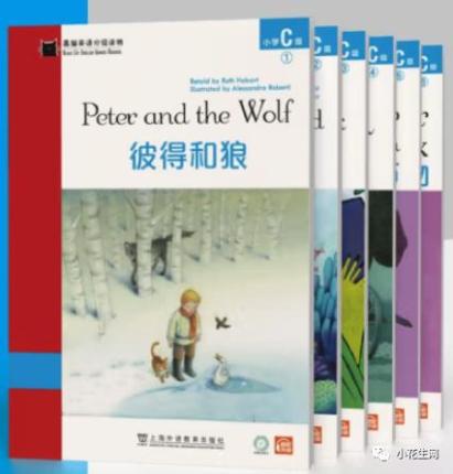 英文原版教材_原版英语教材_原版英文教材英语怎么说
