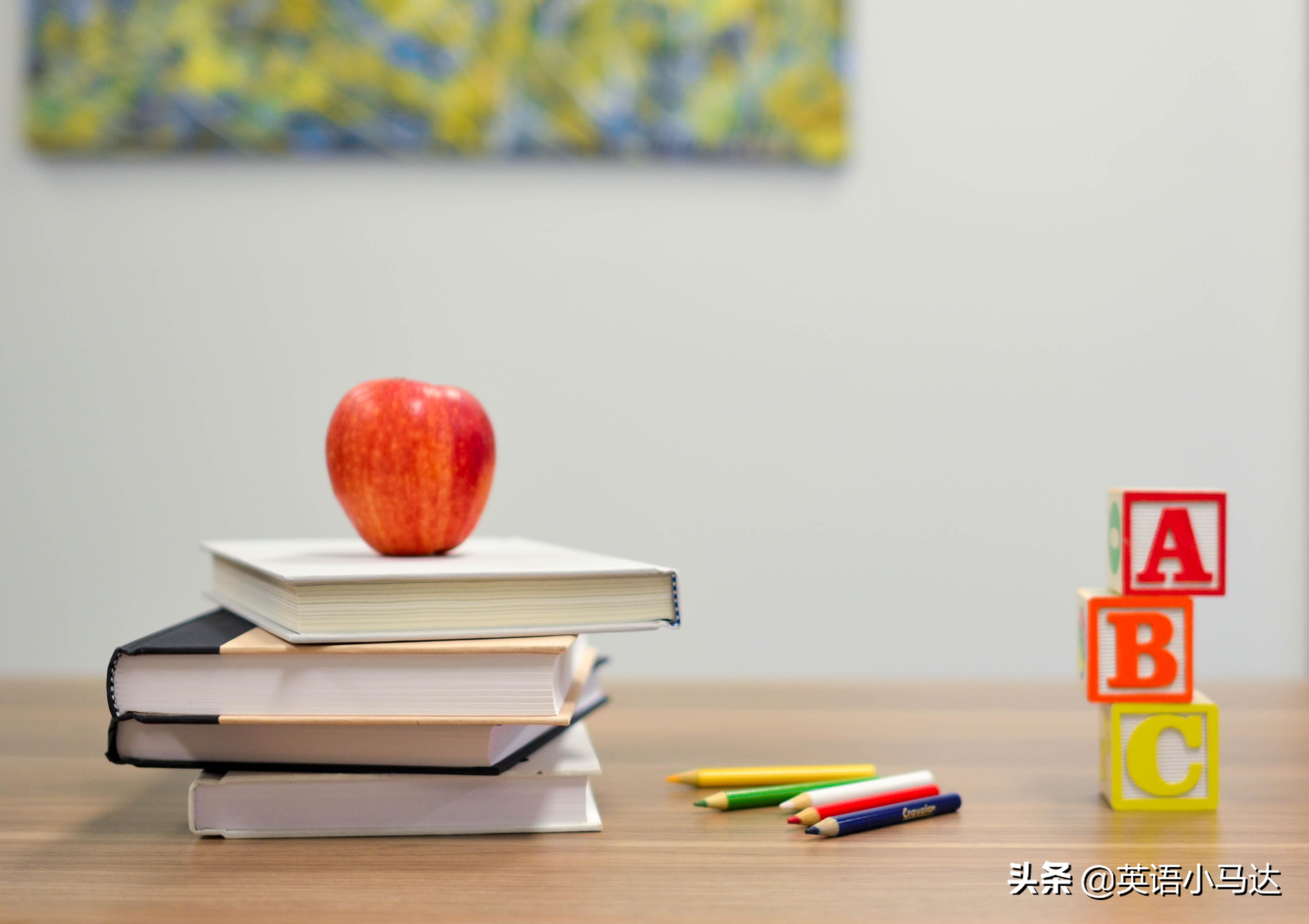 学好英语怎么样_学习好英语_学好英语英语