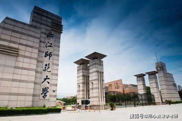 硕士英语教育专业能当老师吗_英语教育硕士_硕士英语教育专业