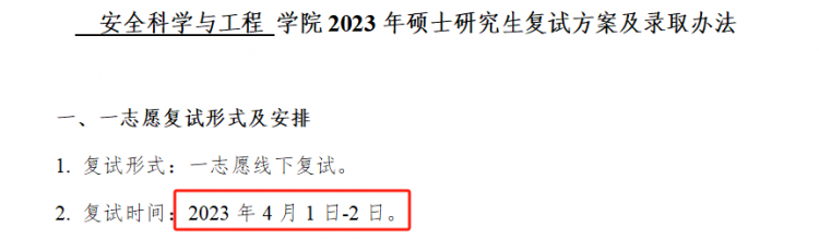 厦门大学英语专业_厦门英语大学专业排名榜_厦门英语大学专业有哪些