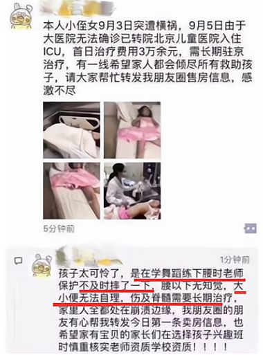 培训英语班学什么内容_学英语培训班_培训英语班学费多少钱