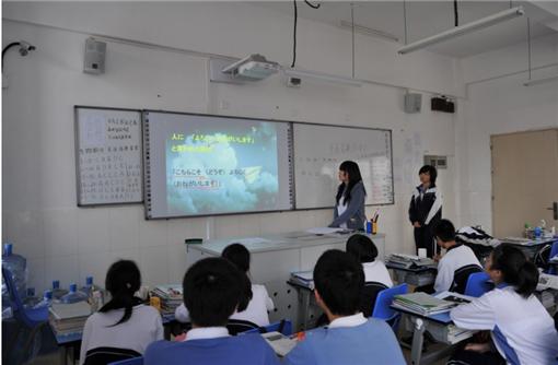 深圳第二外国语学校