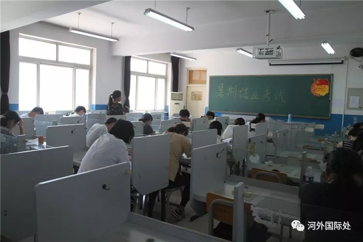 河北外国语学院官微