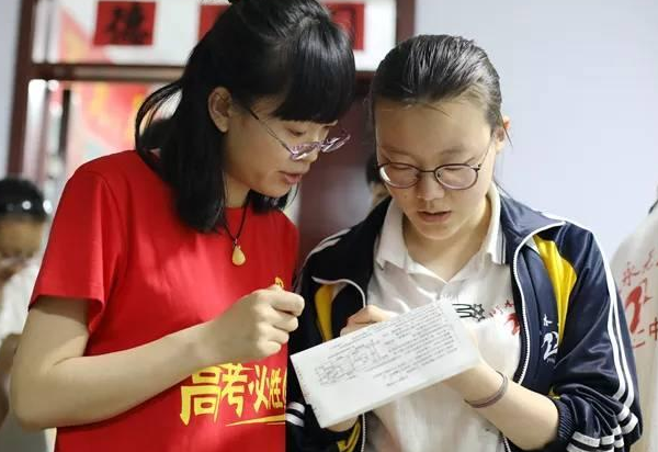 大学英语网课视频_英语大学网课怎么上_大学英语网课