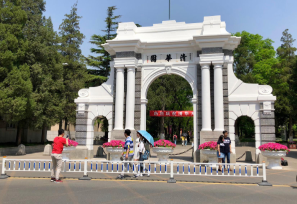 大学英语网课视频_大学英语网课_英语大学网课怎么上