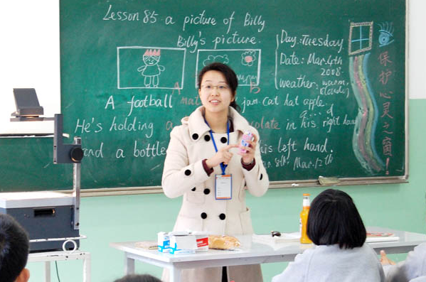 大学英语网课_英语大学网课怎么上_大学英语网课视频
