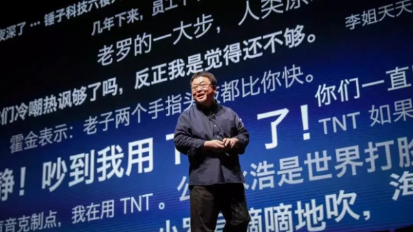 培训老罗英语怎么说_老罗英语培训_老罗英语培训班海报