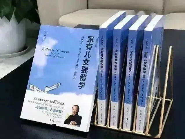 泉州英语培训中心_泉州英语培训价格_泉州英语培训