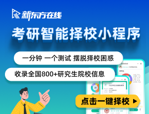 英语的日常生活怎么写_日常生活英语_日常英语生活用语