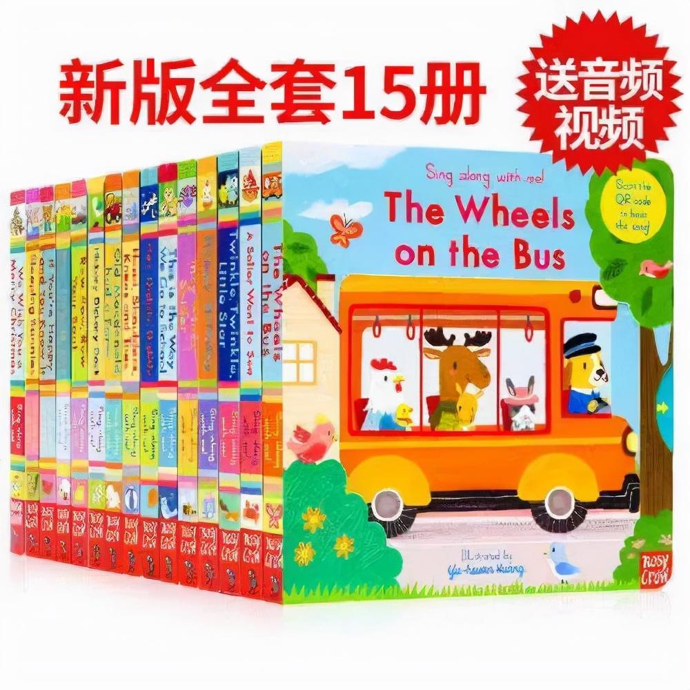 3岁宝宝学英语_学英语宝宝学英语_宝宝学英文