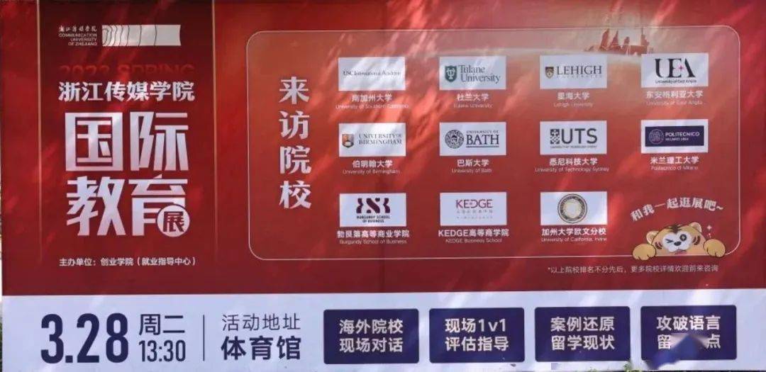 报英语班学英语有用吗_报了英语班_报班学英语