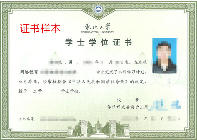 统考大学英语b怎么过_全国统考大学英语b_大学英语统考b