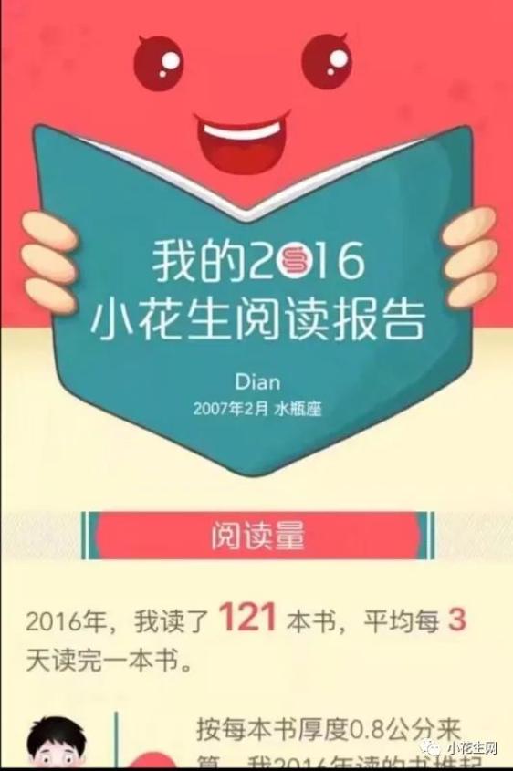 启蒙英语教学课件百度网盘下载_英语启蒙教学_启蒙英语教学课堂视频