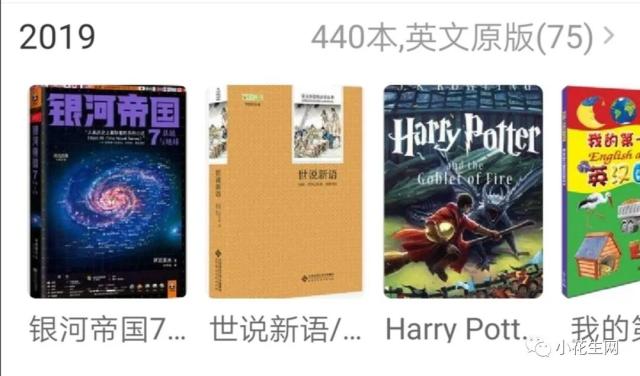 英语启蒙教学_启蒙英语教学课件百度网盘下载_启蒙英语教学课堂视频