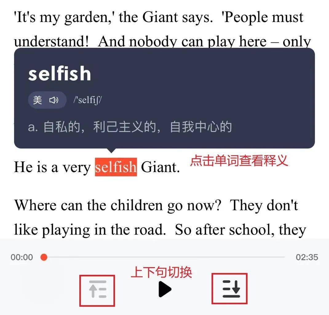 英语读物书虫在线阅读_英语书虫在线阅读_英文阅读书虫