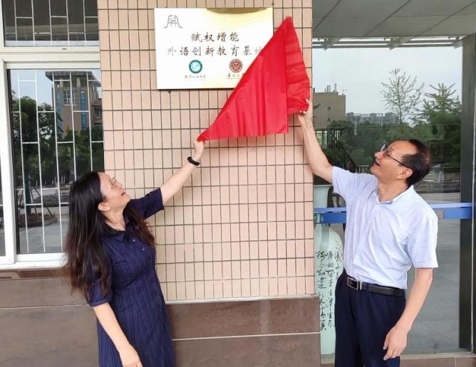 培训武汉英语中心在哪里_武汉英语培训学校排名_武汉英语培训中心