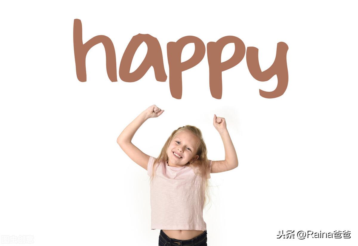 学英语起步_一起学习英语_英语学起来