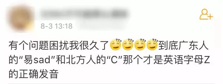 粤语趣味学英语下_粤语趣味学英语_粤语趣味学英语上粤语儿歌