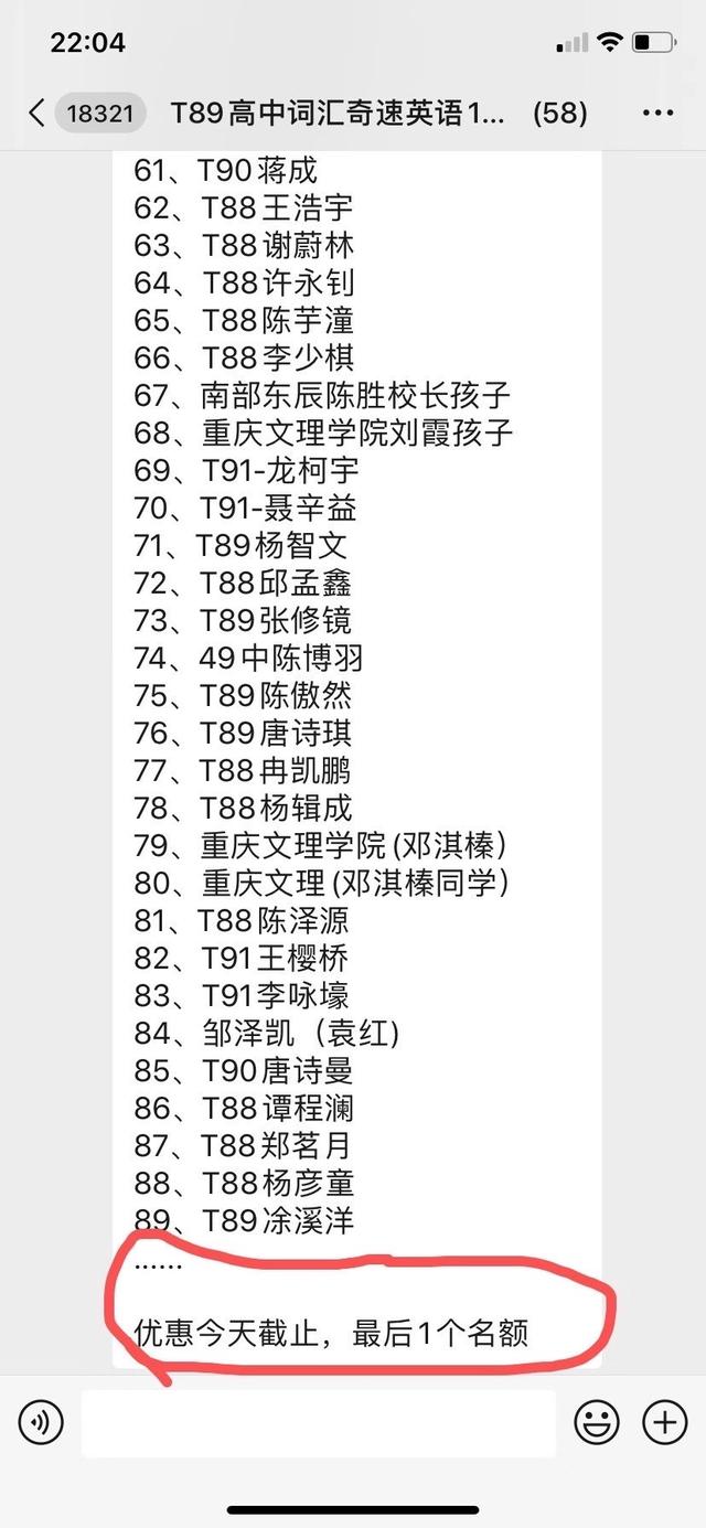英语在线阅读_在线英语阅读理解软件_在线英语阅读app推荐